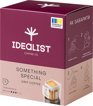 Кофе молотый Дрип-пакет Idealist Coffee Co Что-то особенное 7 шт х 12 г (4820241120420)