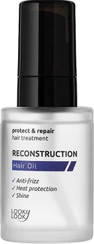 Олія для відновлення волосся - Looky Look Reconstruction Hair Oil 30ml (1210085-1367267070-2)