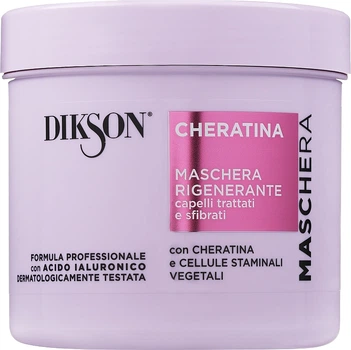 Маска для волос, восстанавливающая - Dikson Rigenerante Mask 500ml (1221124-1626183495-2)