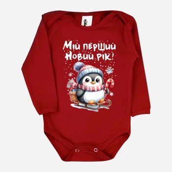 Детское новогоднее боди Спиногрыз Мой первый Новый год 10-00831 80 см Красное (ROZ6501098040)