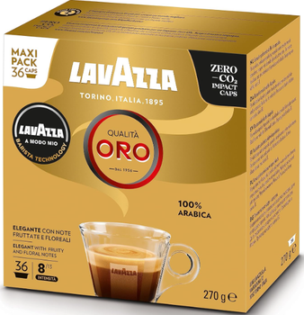 Кава в капсулах Lavazza A Modo Mio Qualita Oro 36 порцій