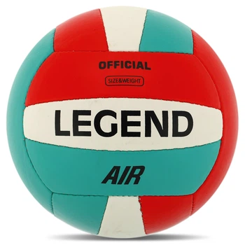 Мяч волейбольный LEGEND Air VL-8446 №5 Зелено-красный