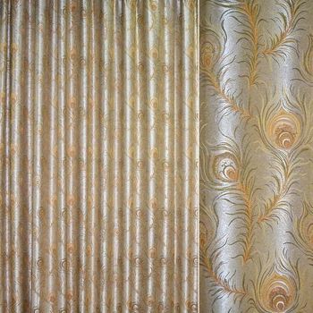 Атлас жаккард с метанитью для штор перья золотисто-зеленый, ш.280 (31522.013)