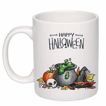 Чашка з друком "Happy Helloween №3" (колір білий) (20977)