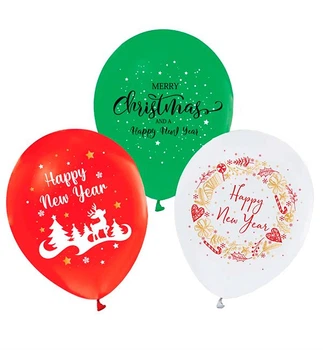Воздушные шары "Happy New Year" (7 шт.), Ø 30 см