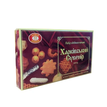 Печиво ХКФ "Харківський Сувенір" 500г (9)