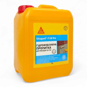 Гидрофобизирующая пропитка для защиты фасадов на водной основе Sika Sikagard-71 W Pro 5 л