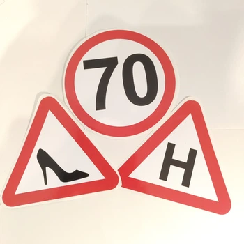 Набір наклейок водія-початківця "Обмеження швидкості 70 км/год", "Навчальний ", "Туфелька" 3 шт