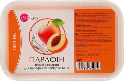 Парафін вітамінізований "Персик" для рук та ніг - ViTinails 800g (946087-1203746-2)