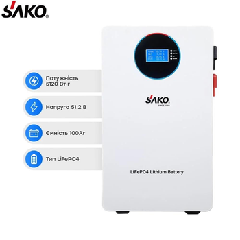 Аккумуляторная батарея литий-феррум-фосфатная Sako SK-51.2В 100Ач Lin-sun series LiFePO4 5.12 кВт*ч с BMS платой 100A