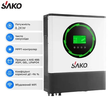 Гібридний сонячний інвертор 8.2kW Sako Sunpolo 8200 Вт/48 В +150A MPPT