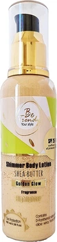 Лосьйон-шиммер для тіла "Golden Glow" - Be Trendy Shimmer Body Lotion 100ml (1217703-914151458-2)