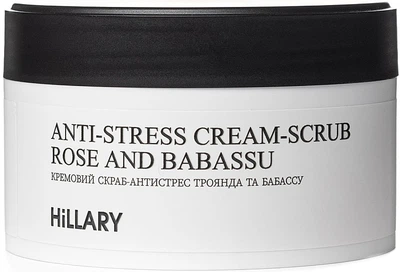 Кремовый скраб-антистресс "Роза и бабассу" - Hillary Аnti-Stress Cream-Scrub Rose And Babassu 200g (200g) (1229157-969655190-2)