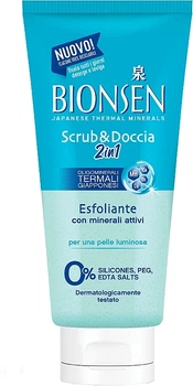 Отшелушивающий скраб для тела - Bionsen 300ml (1144809-729492828-2)