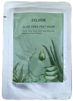 Педикюрные носки для пилинга с алоэ вера - Bubble Bar Aloe Vera Feet Mask 2шт (1221373-585026363-2)