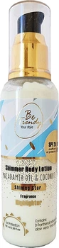 Лосьйон-шиммер для тіла "Shining Star" - Be Trendy Shimmer Body Lotion 100ml (1217707-1237566500-2)