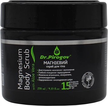 Магнієвий скраб для тіла сольовий кисневий з Алое віра - Dr.Pirogov 270ml (1196805-1458275927-2)