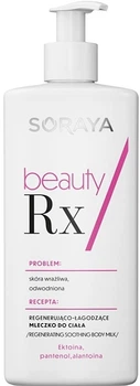 Регенерирующее и успокаивающее молочко для тела - Soraya Beauty Rx 250ml (250ml) (1171529-1563269-2)