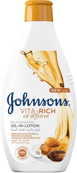 Лосьон для тела с маслом ши и миндаля Johnson’s Vita-Rich 400ml (901399-815781-2)