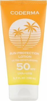 Ультраувлажняющий солнцезащитный лосьон для тела - Coderma Sun Protection Lotion Ultra Moisturizing SPF 50 150ml (1142798-1524608-2)