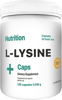 Аминокислота L-лизин, 120 шт - AB PRO L-Lysine Caps Dietary Supplement 120шт (120шт) (1092612-1451693-2)