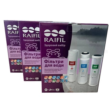 Комплекти змінних картриджів Raifil 1-2-3 Coal Trio 3 шт