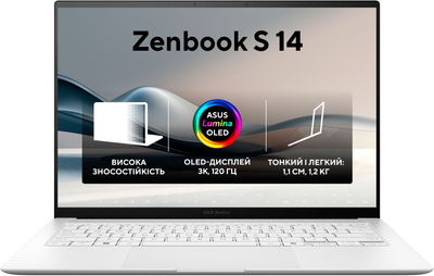 Ноутбук Asus Zenbook S 14 UX5406SA-PV035X (90NB14F2-M00150)
