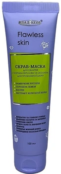 Скраб-маска для лица с черным углем и каолином для проблемной кожи - Владіком Flawless Skin 100ml (1254300-136770)