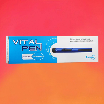 Інсулінова Шприц-Ручка Vital Pen (Фармак)