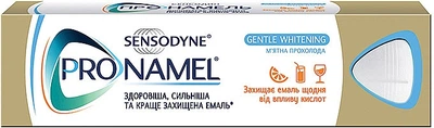 Зубная паста "Бережное отбеливание" Sensodyne Pronamel Gentle Whitening 75ml (75ml) (461386-516521-2)