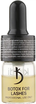 Поживна сироватка для вій "Ботокс" - Kodi Professional Botox For Lashes 5ml (726852-85610)