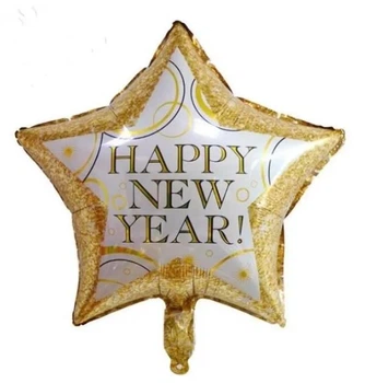 Шар фольгированный звезда золото Happy New Year (Китай)