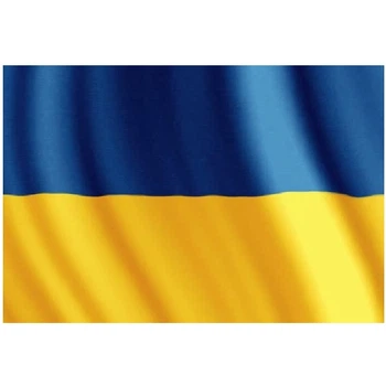 Бесшовный двусторонний флаг Украины Viburnun П-5А БШ 70x105 см из атласа
