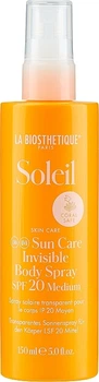 Спрей для тіла для захисту від сонця SPF 20 - La Biosthetique Soleil Sun Care Invisible Body Spray SPF 20 150ml (1096838-22378763)