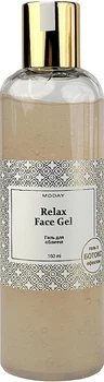 Антивозрастной разглаживающий гель для лица с эффектом ботокса - MODAY Relax Face Gel Syn-Ake 150ml (1355391-11901110)