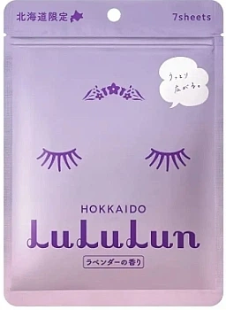Маска для лица "Лаванда с Хоккайдо" - Lululun Premium Face Mask 7шт (1316623-23988539)