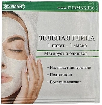 Зеленая глина, пакет - Фурман 8g (1204636-131697)