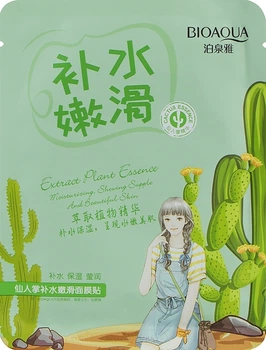 Тканевая маска для лица с экстрактом кактуса - Bioaqua Extract Plan Essence 25g (1398849-23563438)