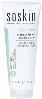 Разглаживающая маска для лица двойного действия - Soskin Double-Action Smoothing Mask 75ml (1337988-9567357)
