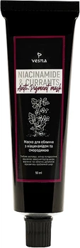Маска для обличчя з ніацинамідом та смородиною - Vesna Niacinamide And Currant Anti-Pigment Mask 50ml (1370992-17965462)