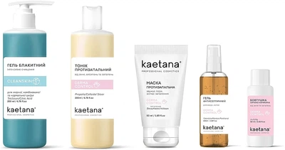 Набор №1 от акне, 5 продуктов - Kaetana (1357809-12591203)