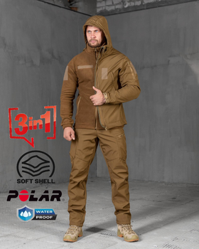 Тактический зимний костюм 3в1 SoftShell штаны+куртка+кофта XL койот (89736)