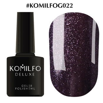 Гель-лак KOMILFO Deluxe Series №G022 (темно-фіолетовий з мікроблиском) 8 мл