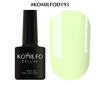 Гель-лак KOMILFO Deluxe Series №D193 (пастельний лимонний) 8 мл