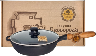 Сковорода Maysternya чугунная с деревяной ручкой и стеклянной крышкой