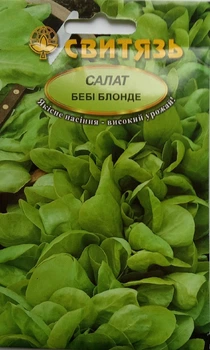 Семена салат "Беби Блонде", 5г Свитязь 75647