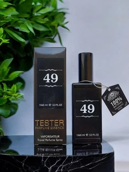 Чоловічий парфум №49 версія Clinique Happy For Men 65 мл