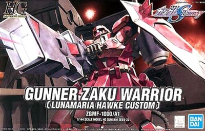 Модель для складання Bandai High Grade Gunner Zaku Warrior Lunamaria Hawke C 1:144 (4573102554673)