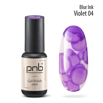Акварельні краплі-чорнила PNB Blur 04 Violet 4 мл