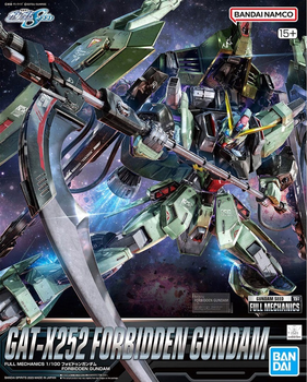 Модель для складання Bandai Full Mechanics Gat-X252 Forbidden Gundam Seed 1:100 (4573102654298)